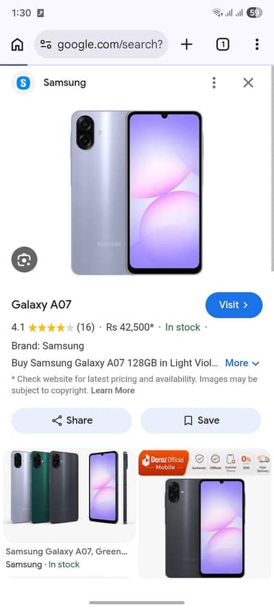 Samsung Mobile A07