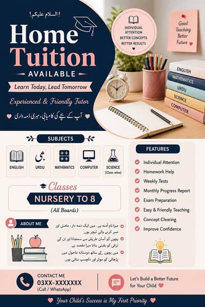 Home tuition available