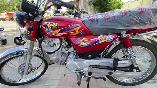 ROAD PRINCE 70cc 2025 model