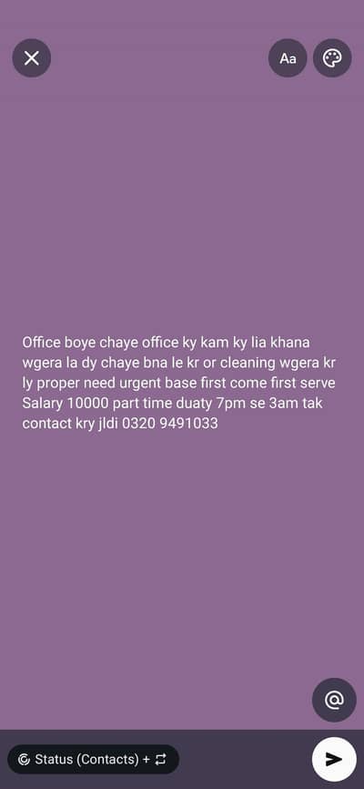 office boye required hai urgent base achi salary or part time