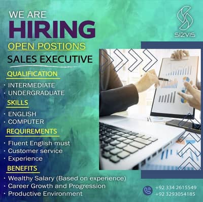 We are hiring
