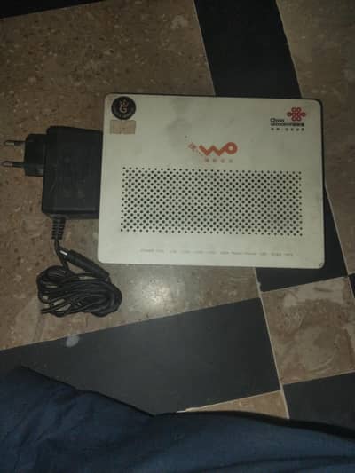 net device sale