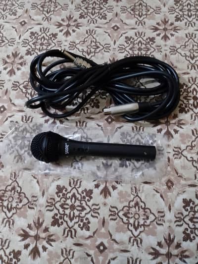 SDGR Professional Mic 0341-1400-600
