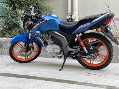 Suzuki GS 150 SE 2023