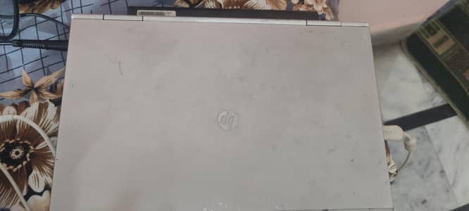 HP EliteBook 2570p