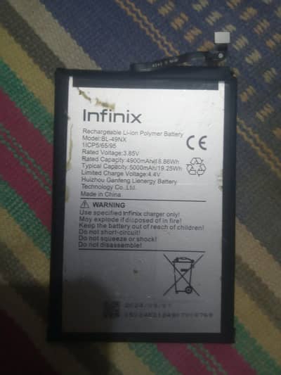 infinix hot 50i origanal battery 03224596230