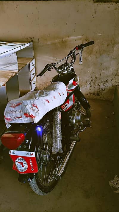 Classic bike 2026 model