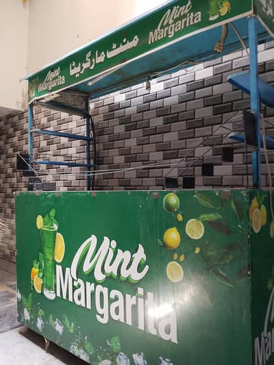 کاؤنٹرمنٹ مارگریٹا