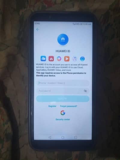 Huawei 7 zaber dast ha