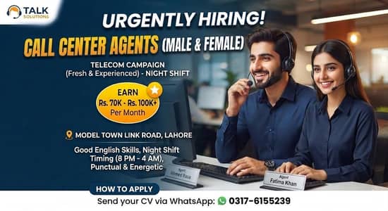 Digital marketing job