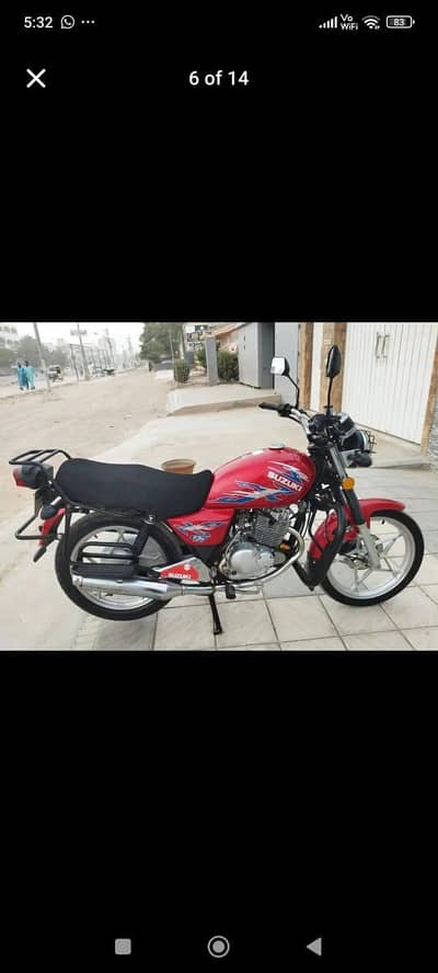 Suzuki Gs 150