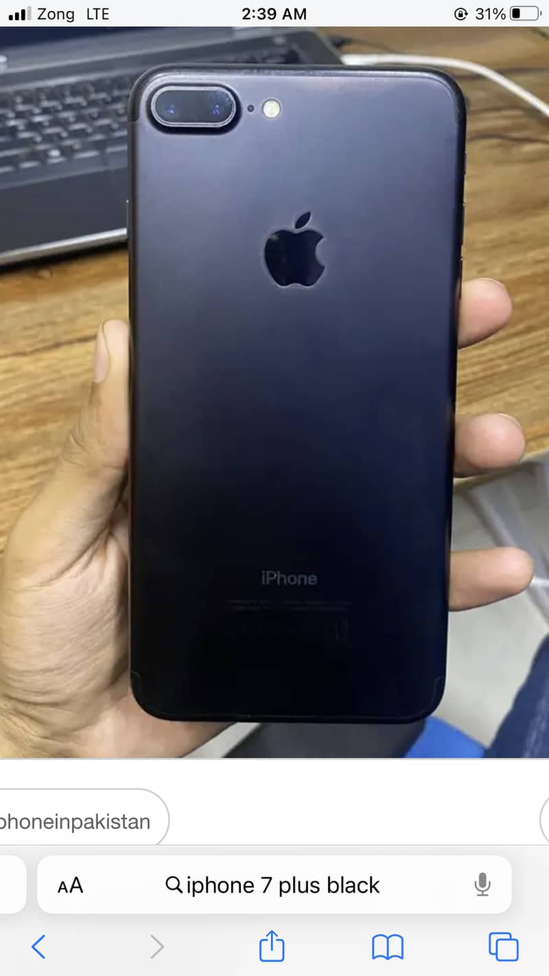 Apple iPhone 7 Plus 0