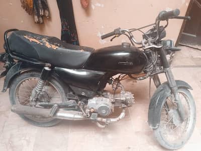 70 bike for sale