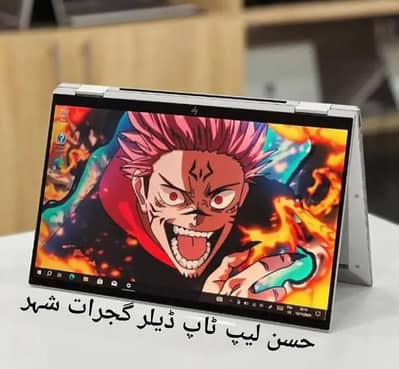 HP Touch Screen i5 8th Generation (Ram 8GB + SSD 256GB) 360 Rotate IPS