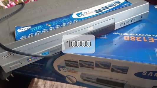 SAMSUNG DVD