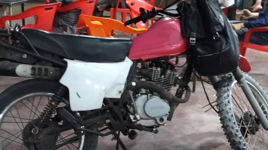 best bike 125 4 stroke