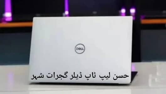 Dell XPS Borderless Screen Core i5 8th Gen (Ram 8GB DDR4 + SSD 256GB)