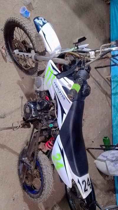 mini tail bike