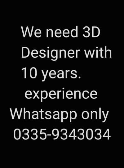 3d designer