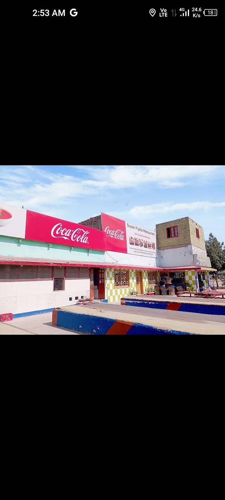 Restaurant . 5