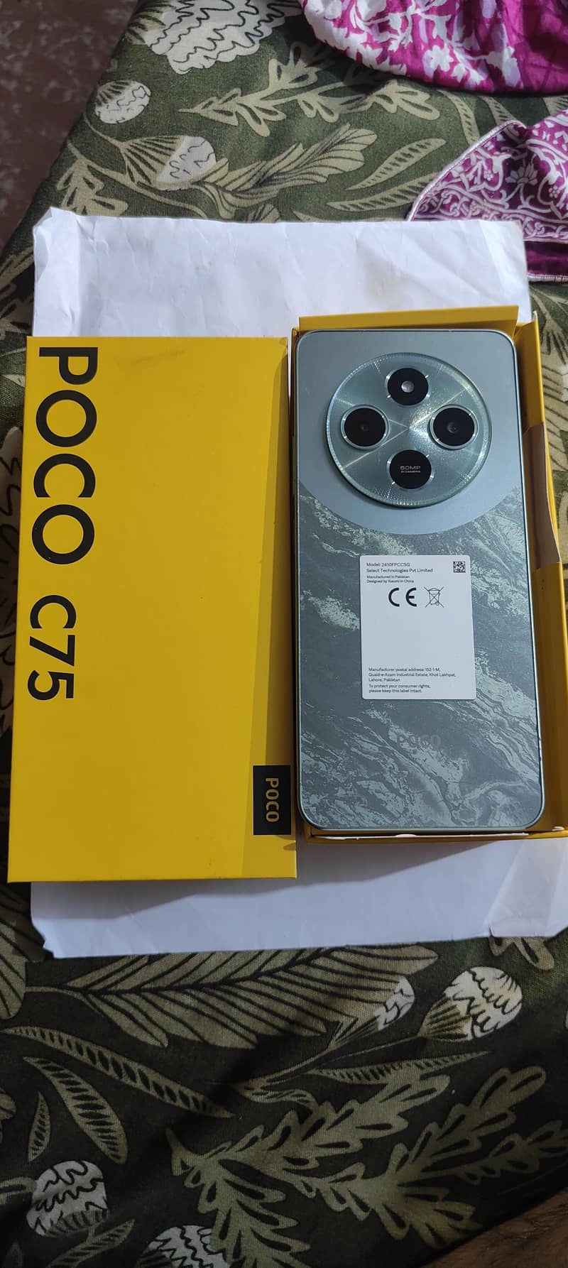 Poco c75 8 256 2