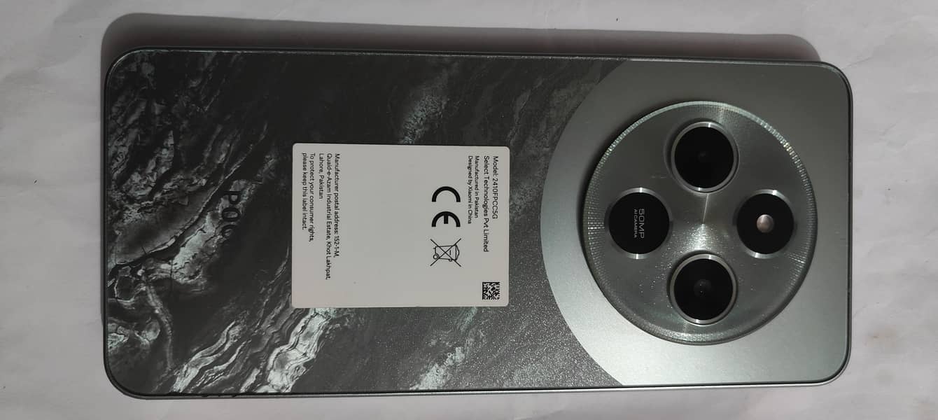 Poco c75 8 256 6