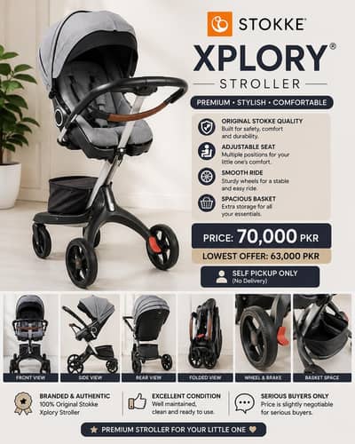 luxury stokke Xplory X stroller