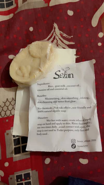 Rice soap