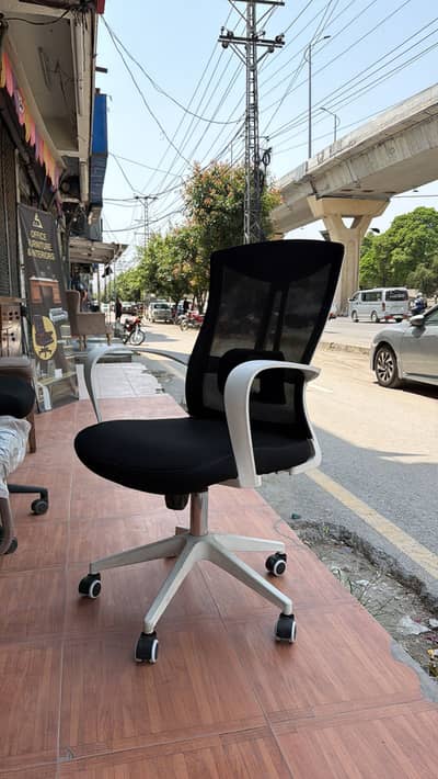 Imported Office chair
