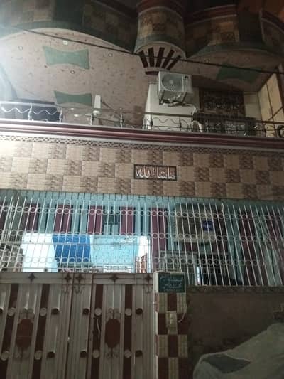 HOUSE FOR SALE IN BUFFERZONE 15 A/2