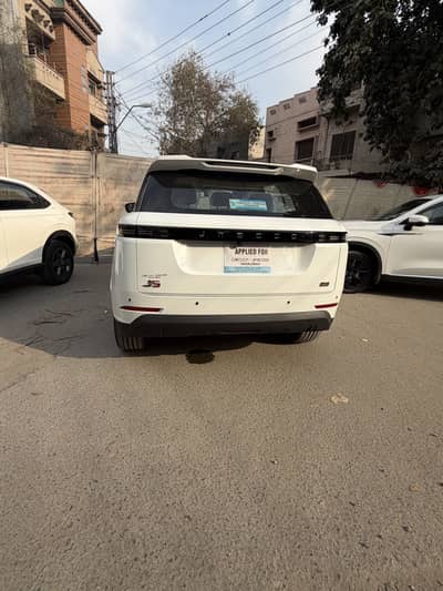 Jaecoo J5 2026