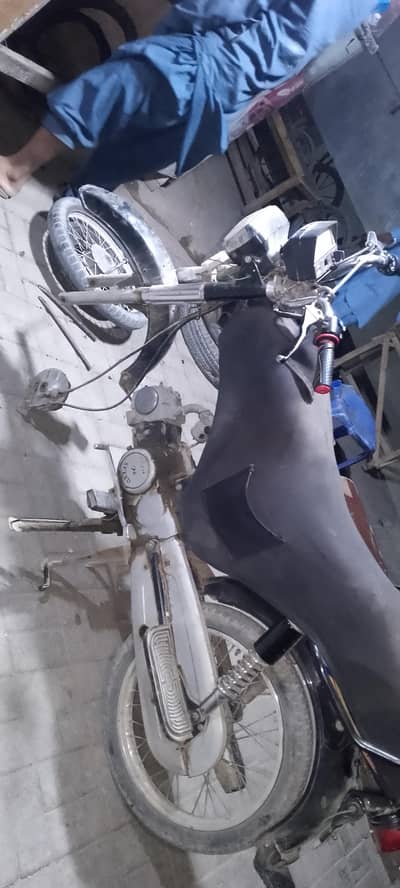 High Speed 70Cc