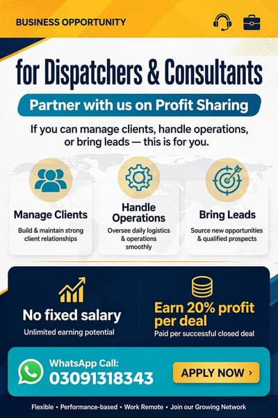 *Business Opportunity for Dispatchers & Consultants*