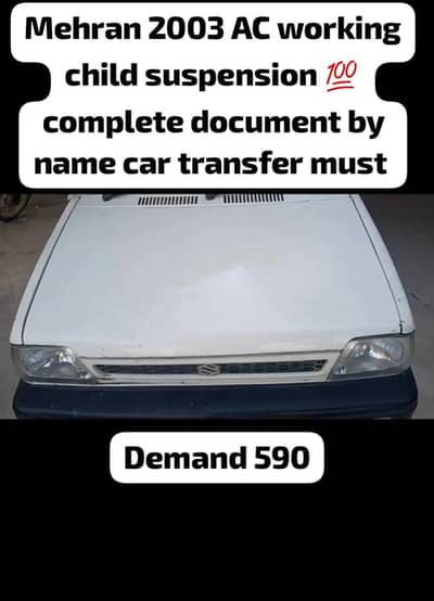 Suzuki Mehran VXR 2003
