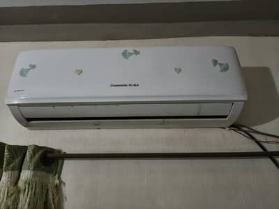 Chnghong Ruba 1.5 Ton (cool only)