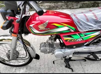 03094168237 . . . Honda 70 for sale and urgent sale need for cash