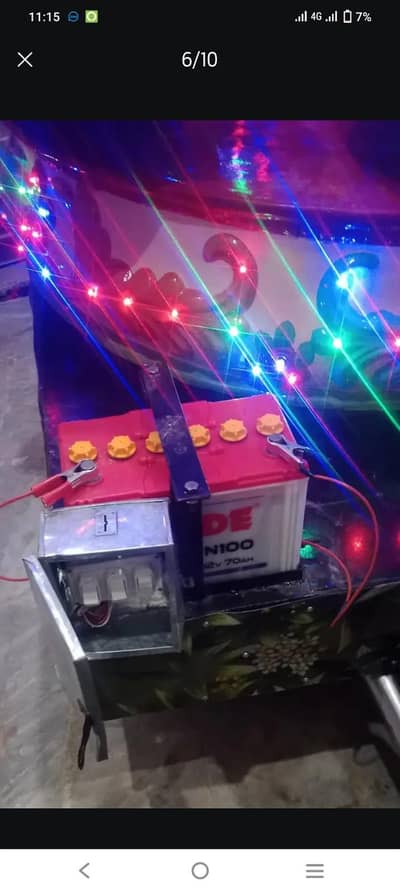 Kids rotating electric jhula