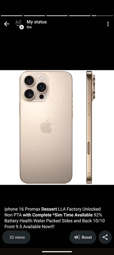 Apple iPhone 16 Pro Max Factory Unlocked