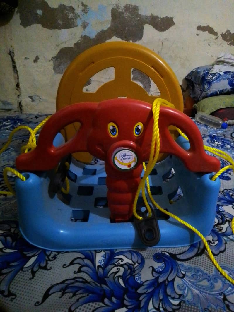 New Swing 2