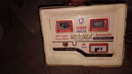 12000 watt REENA stabilizer for sale