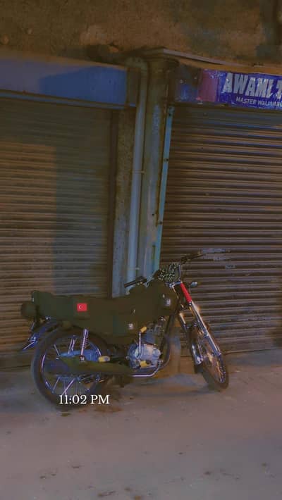 Honda 125 2020 model 21 Wala Patta ha