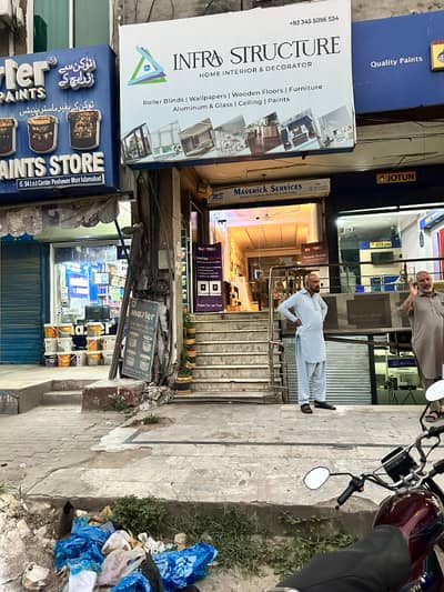 Shop For Sale
