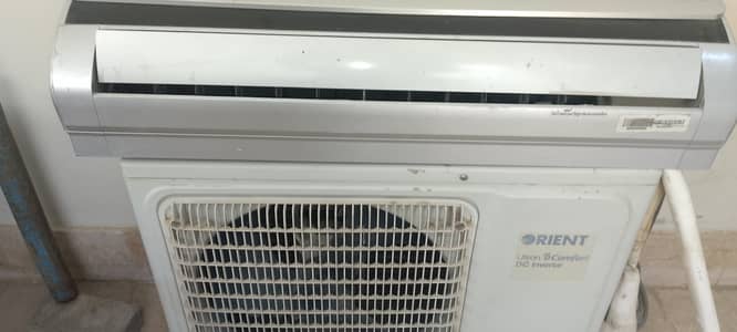 DC inverter AC he 1 ton