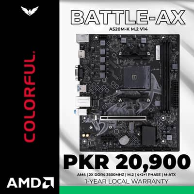 Colorful Motherboard Intel or AMD New