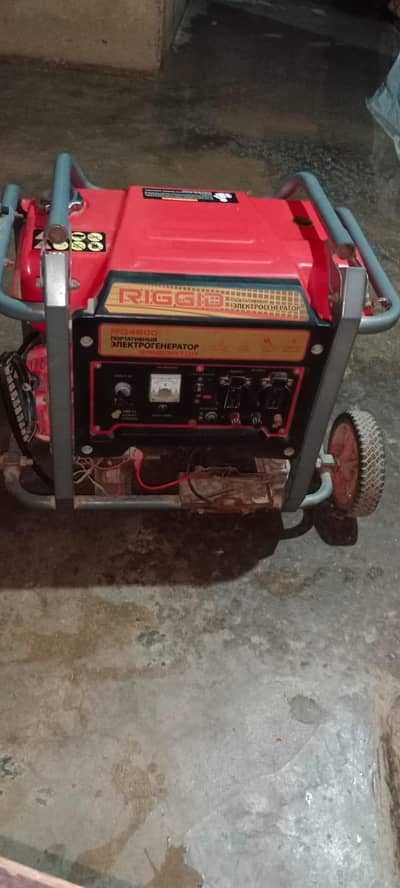 excellent condition 10/9