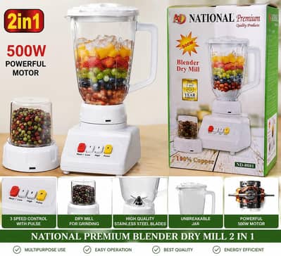 2in1 blender set