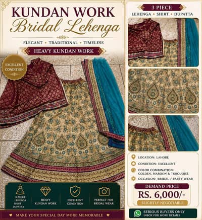 lehnga