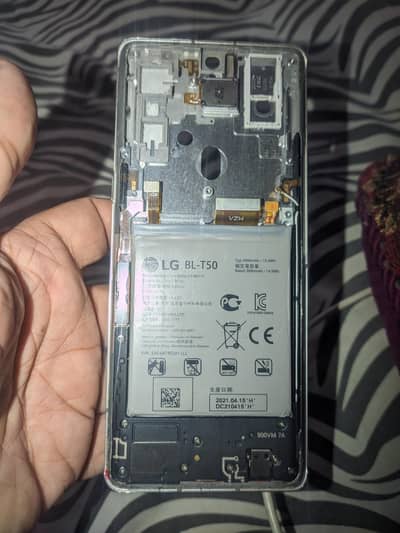 LG Velvet 5G