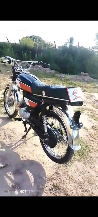Hi speed bike ha 2014 model Rawalpindi number