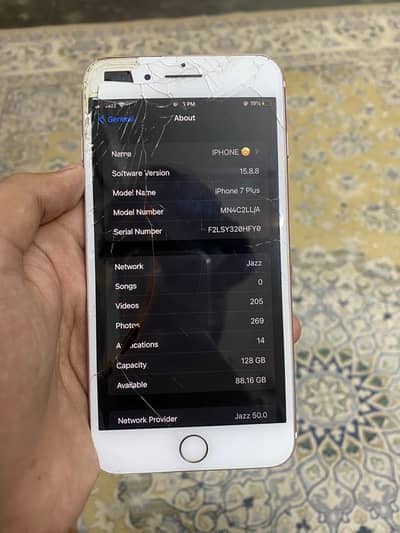 Apple iPhone 7 Plus pta approved